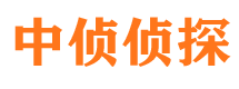 安远市婚姻出轨调查